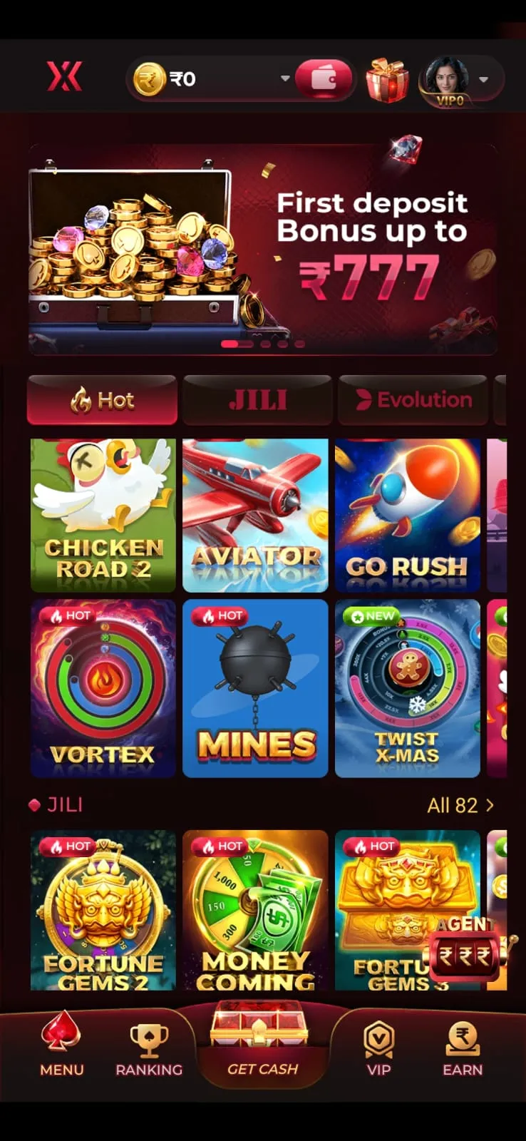 QQ2 Game APK setup screen showing login and card games